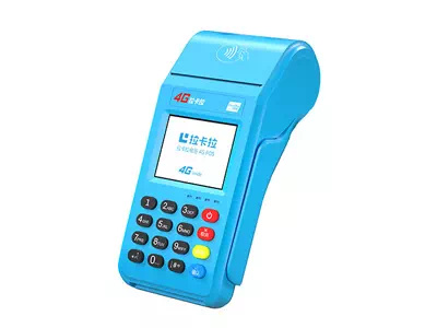 奎屯拉卡拉传统大POS机